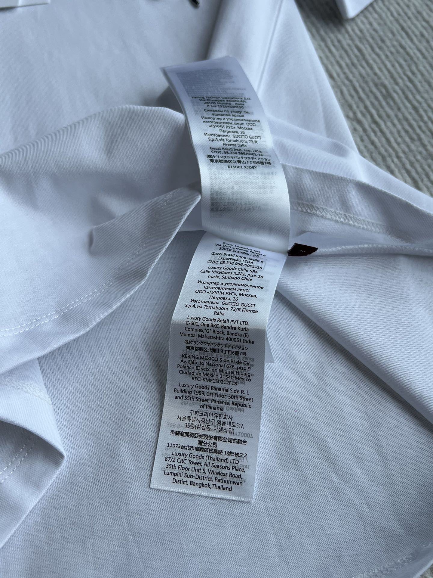 GUCCI T-SHIRT 251710