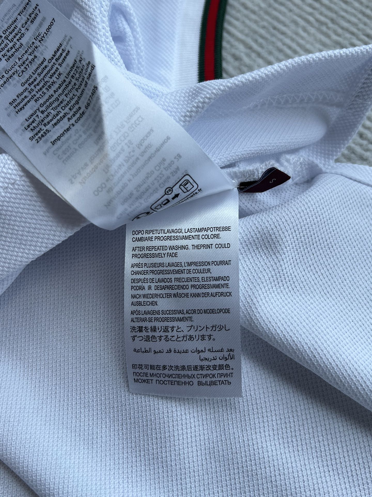 GUCCI SHORT-SLEEVE POLO SHIRT 275878
