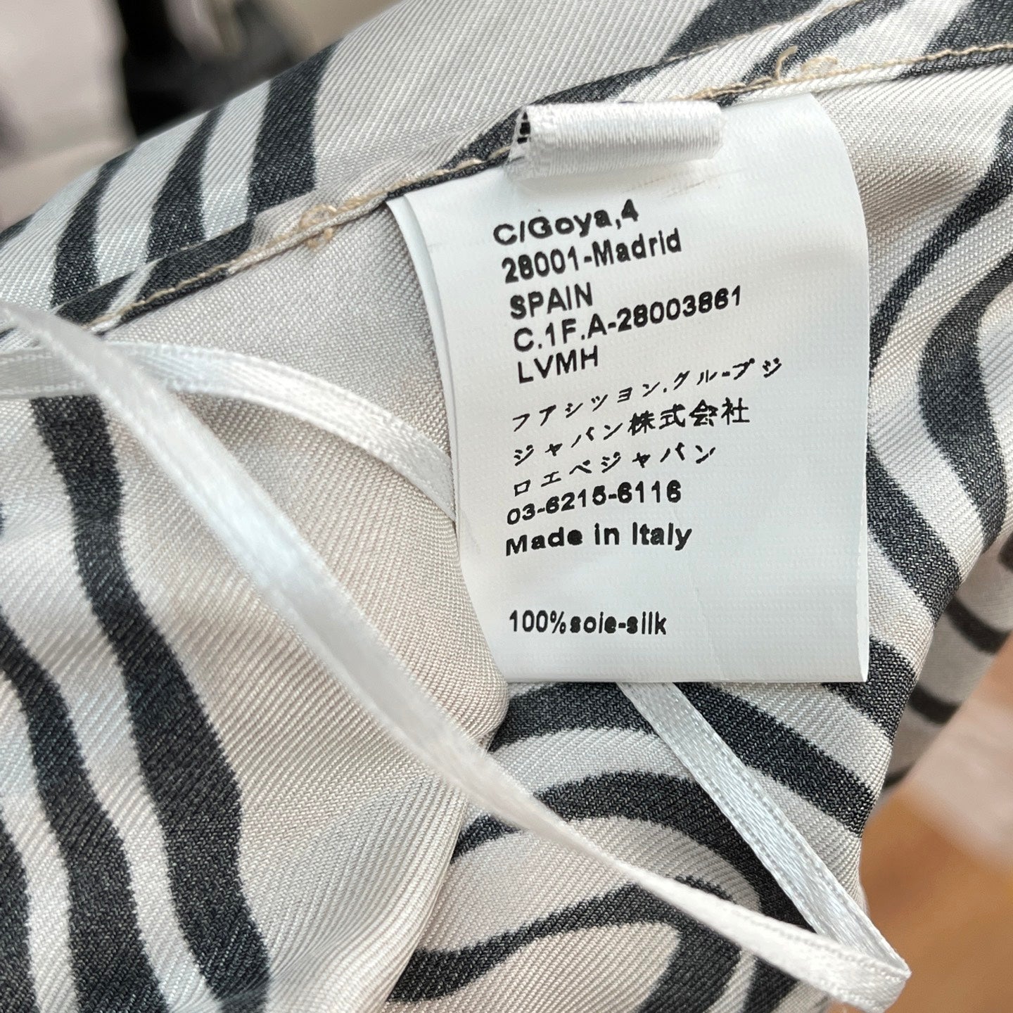 LOEWE 26S SILK SHORTS 510