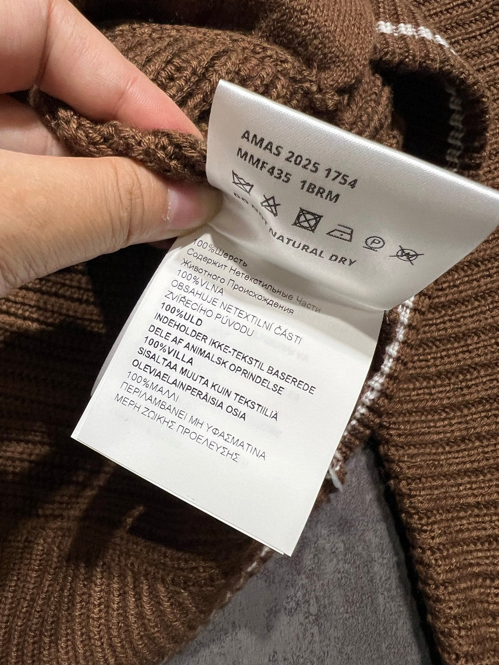 MIUMIU CARDIGAN STYLE 544