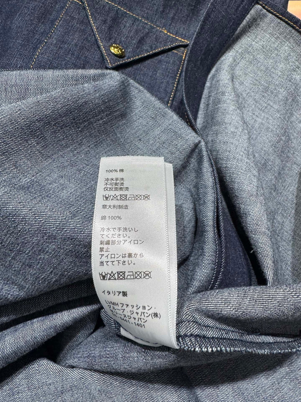 CELINE 26S DENIM SHIRT 382