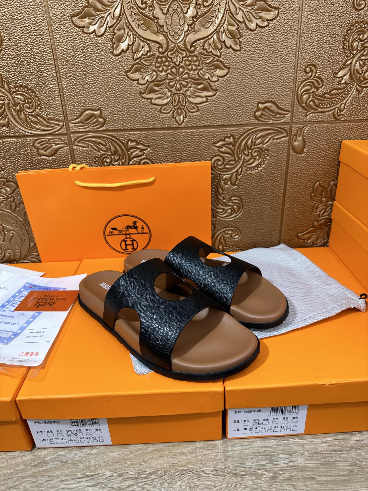 HM CIRCLE CUT SANDAL BLACK AND CARAMEL CALFSKIN