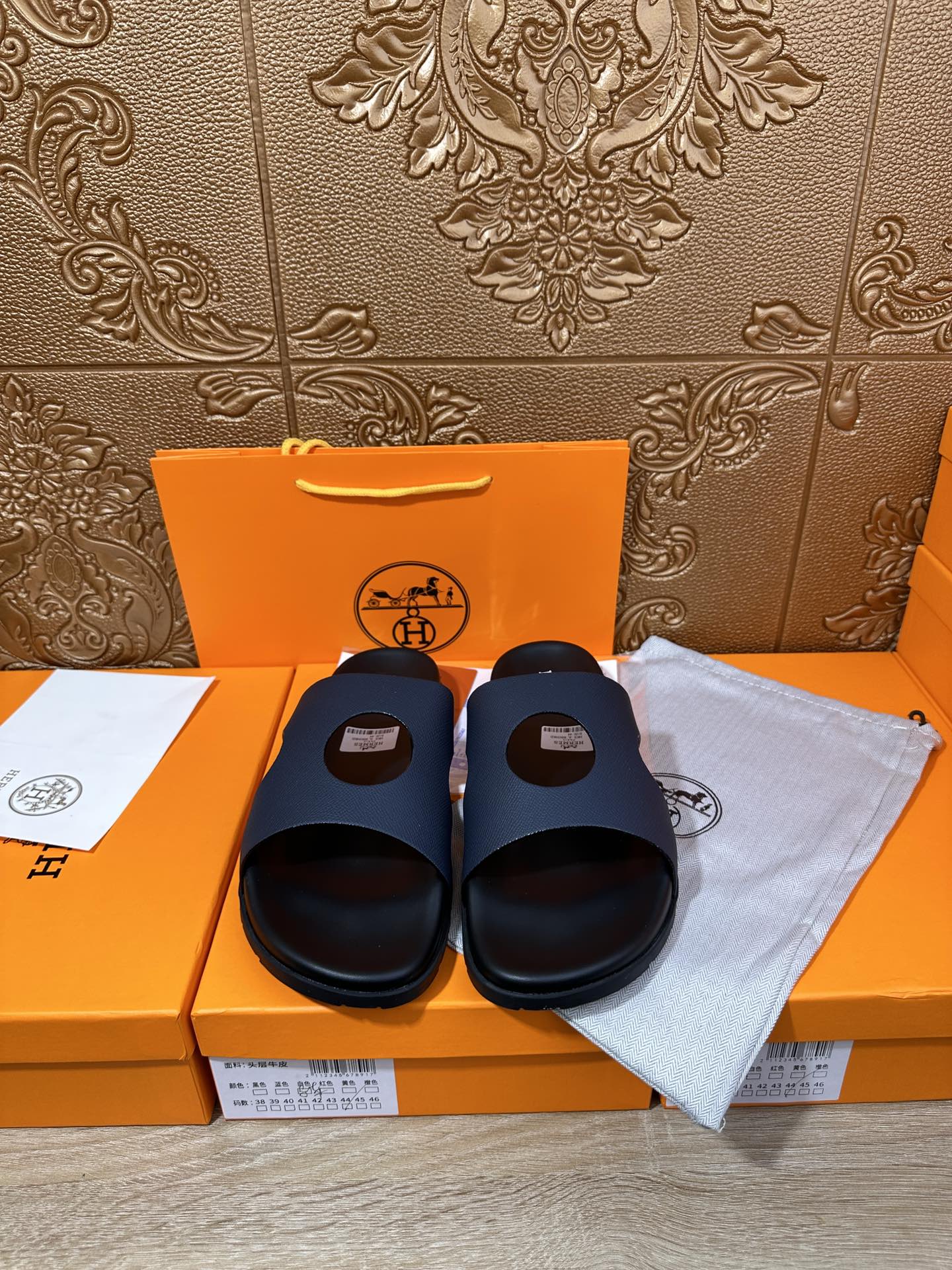 HM CIRCLE CUT SANDAL PRUSSIAN BLUE CALFSKIN