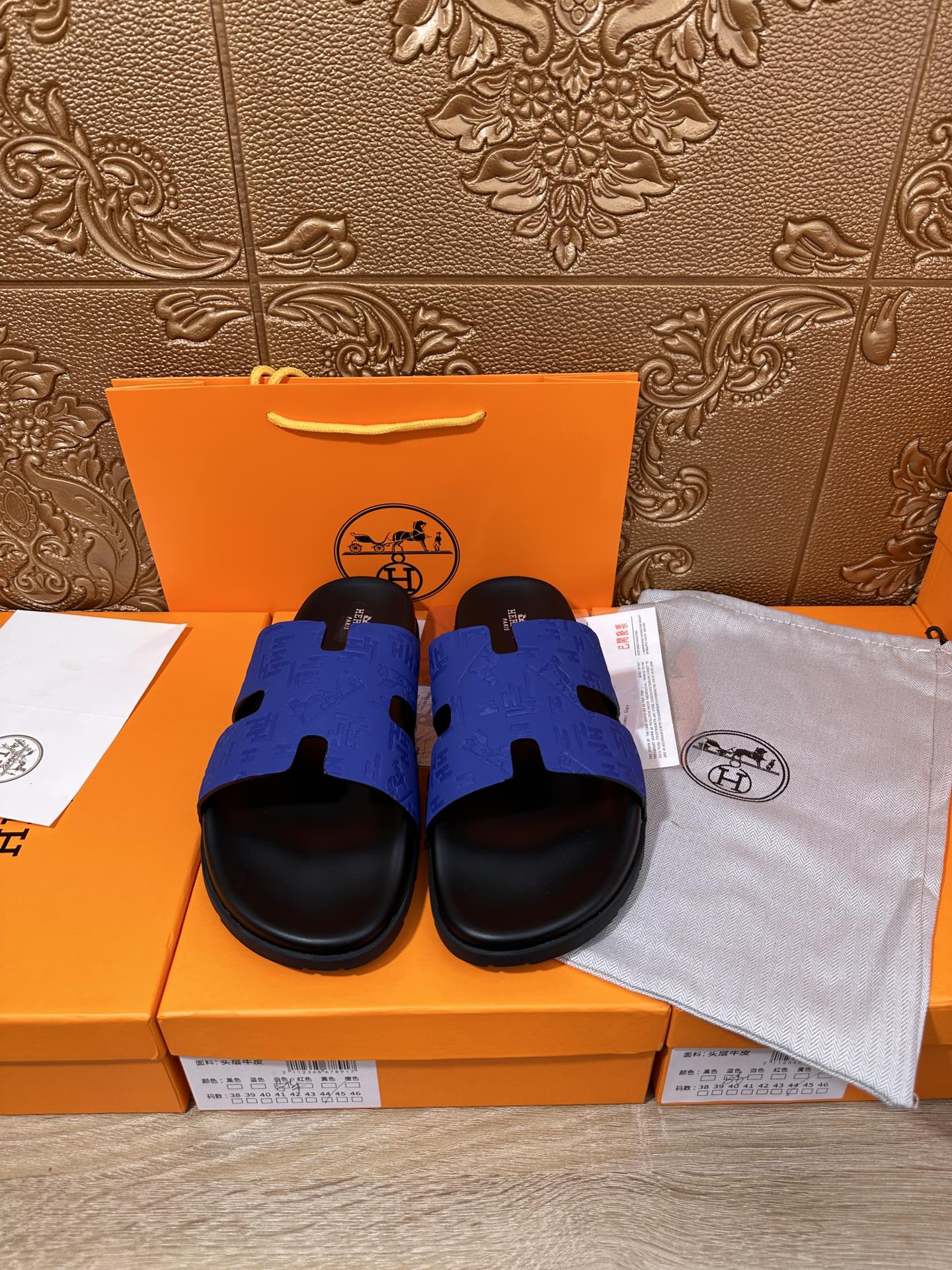 HM IZMIR SLIPPER COBALT CALFSKIN