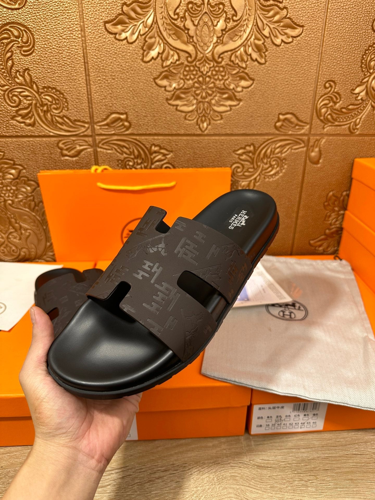 HM IZMIR SLIPPER BLACK AND DARK BROWN CALFSKIN