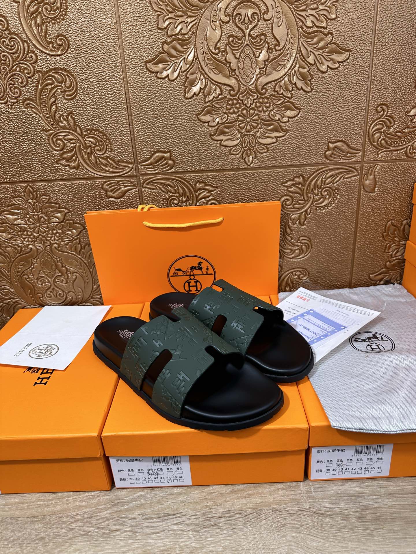 HM IZMIR SLIPPER PEACOCK CALFSKIN