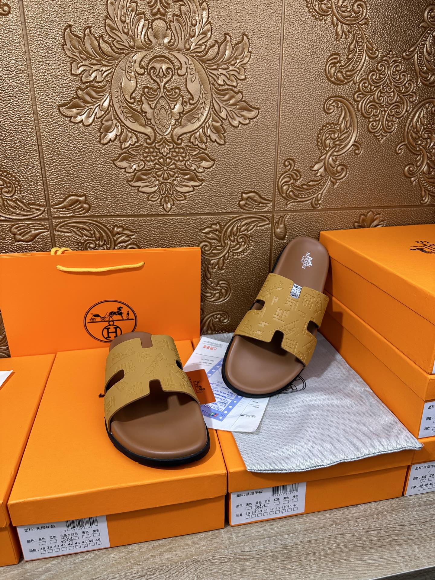 HM IZMIR SLIPPER SAFFRON CALFSKIN