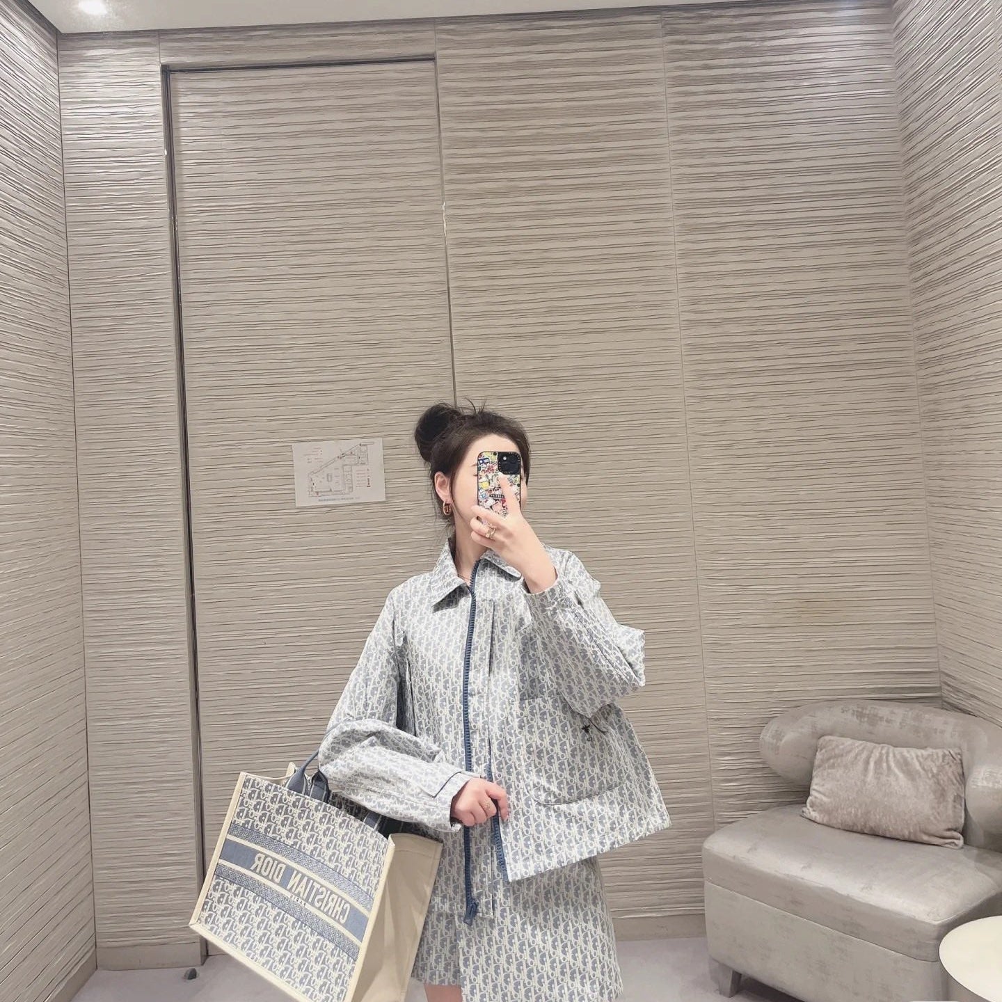 DIOR 25S JACQUARD WINDBREAKER 708