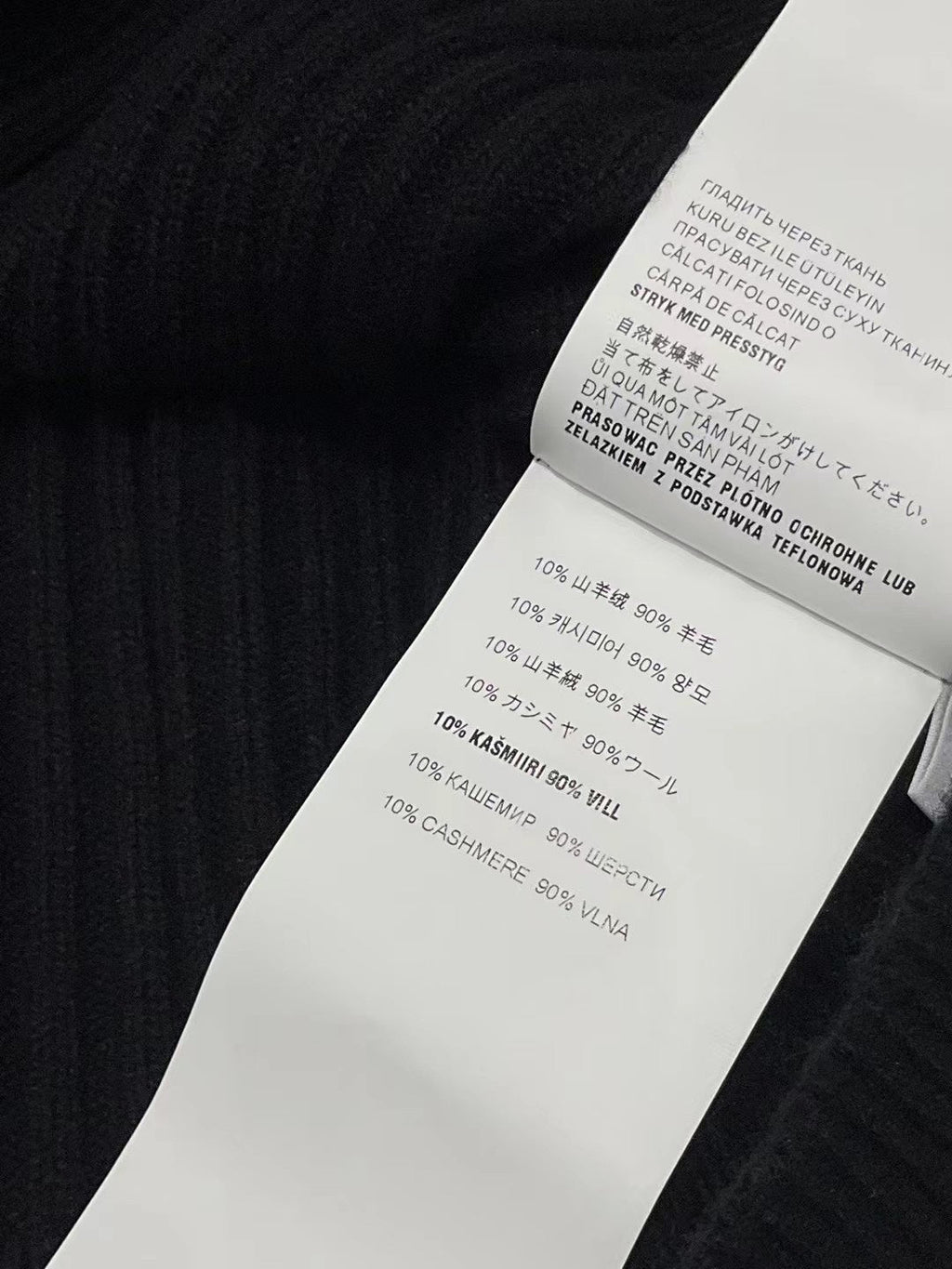MIUMIU PULLOVER SWEATER STYLE 312