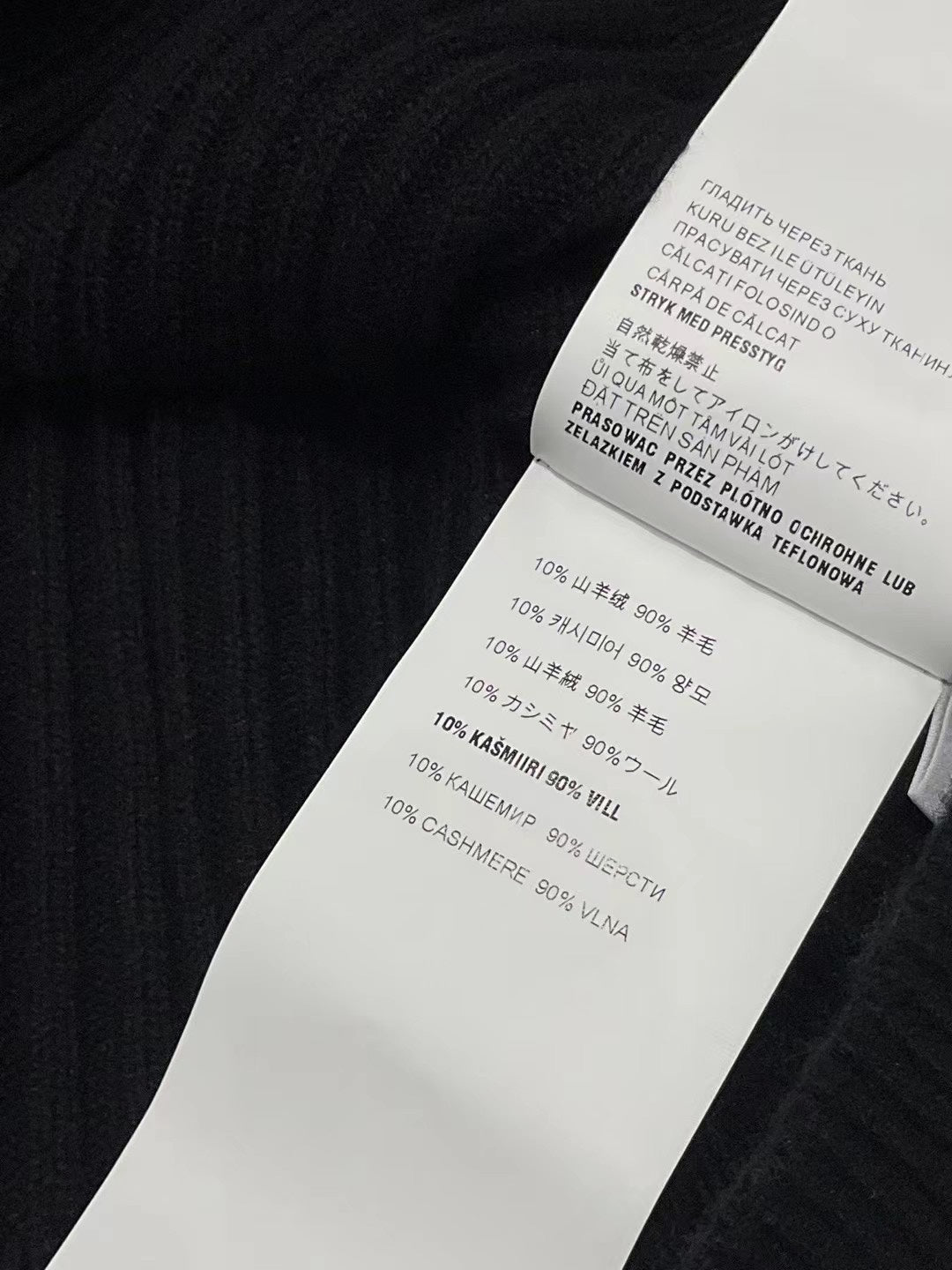 MIUMIU PULLOVER SWEATER STYLE 312