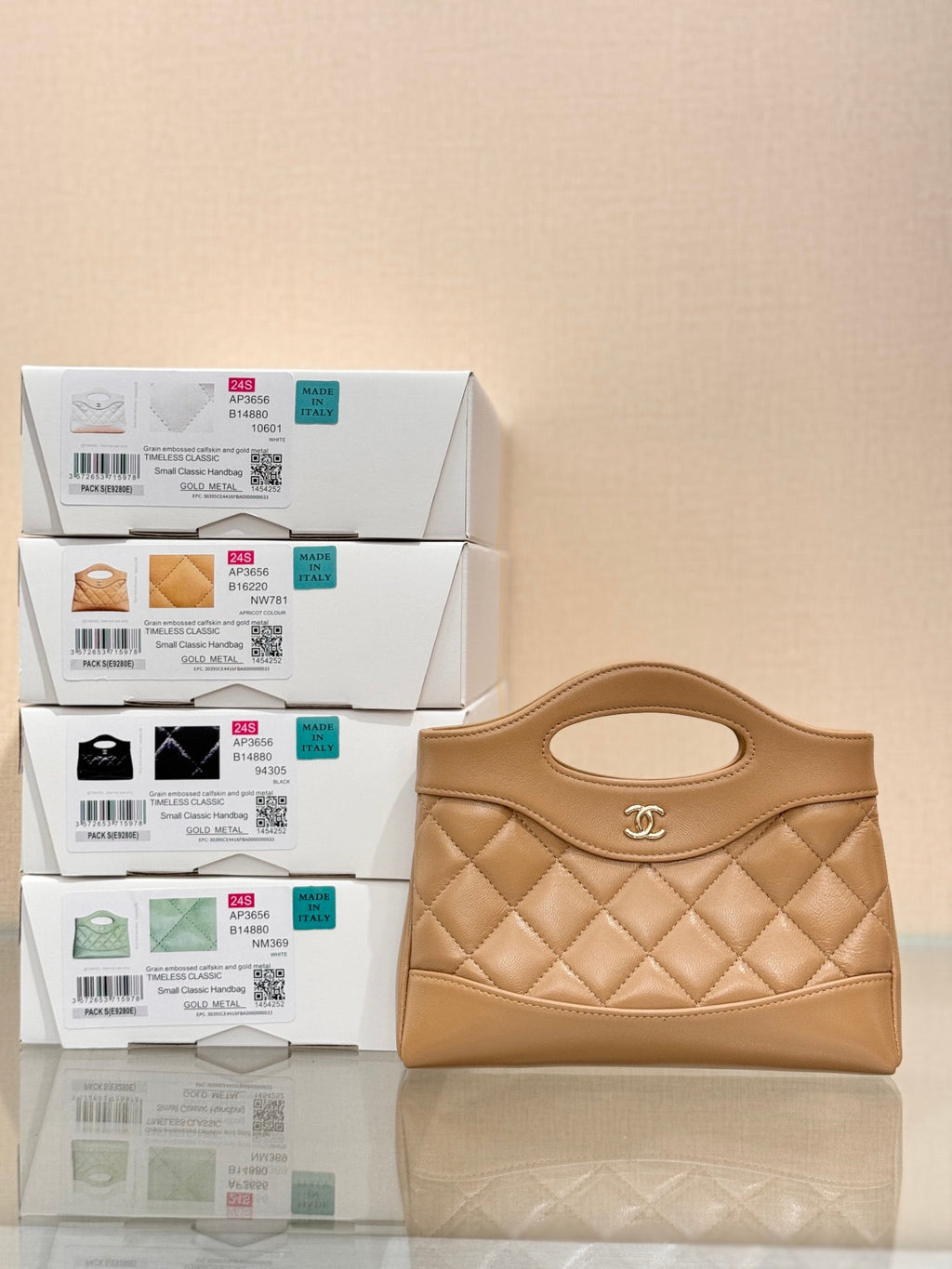 CHANEL 25S SHOPPING BAG 20 CM IN DARK BEIGE LAMBSKIN