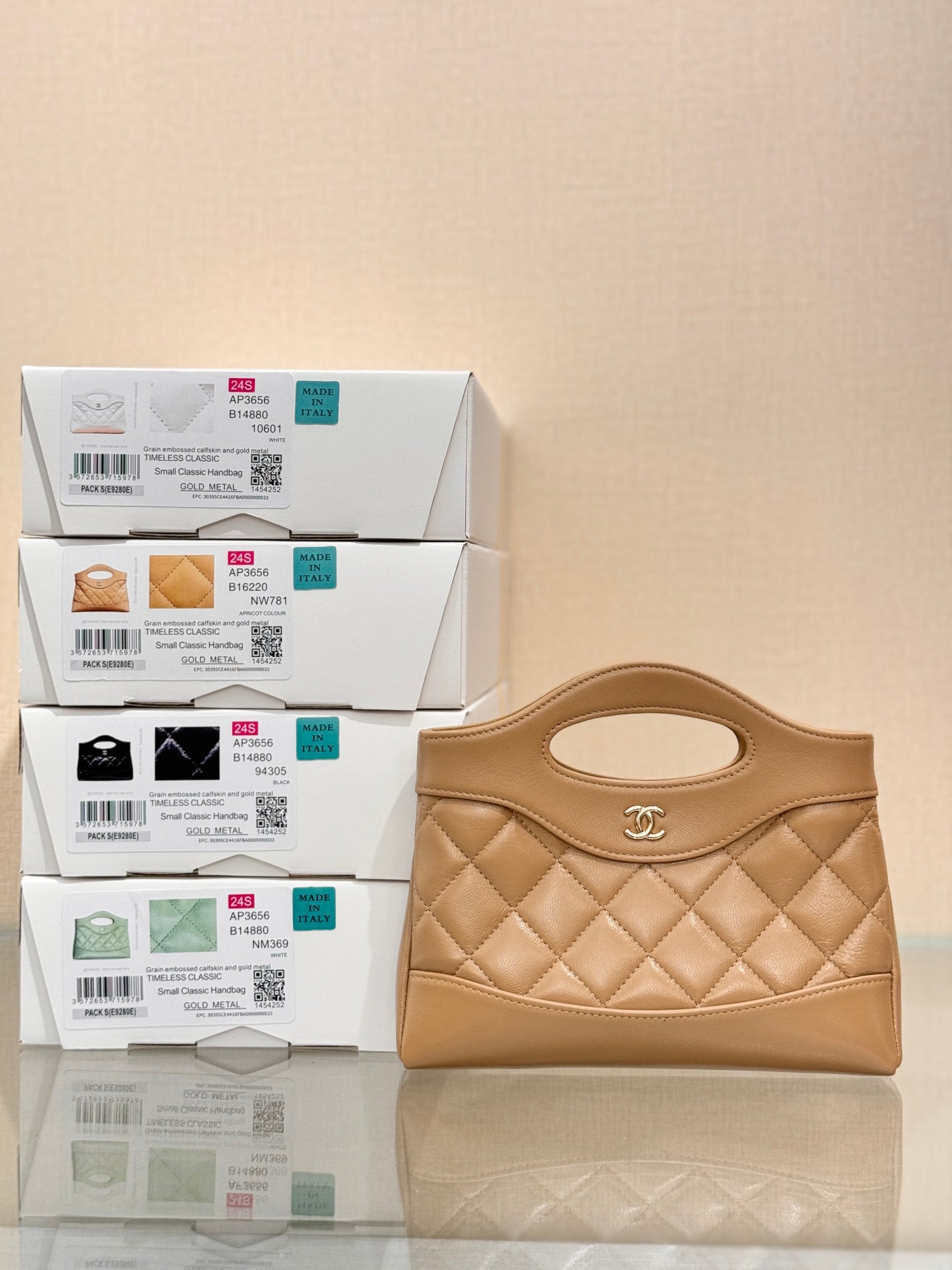 CHANEL 25S SHOPPING BAG 20 CM IN DARK BEIGE LAMBSKIN