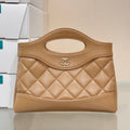 CHANEL 25S SHOPPING BAG 20 CM IN DARK BEIGE LAMBSKIN