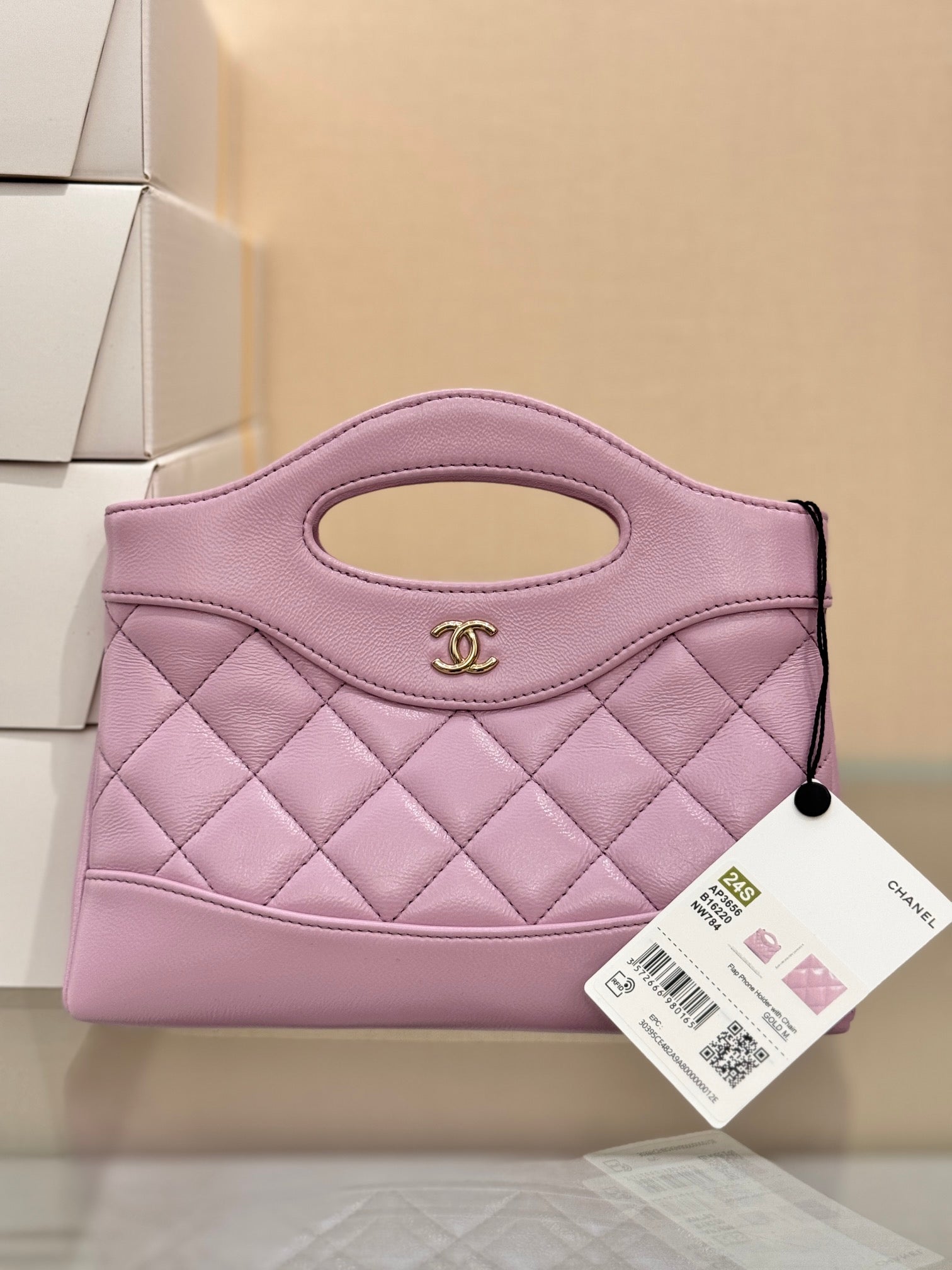 CHANEL 25S SHOPPING BAG 20 CM IN BLUSH PINK LAMBSKIN