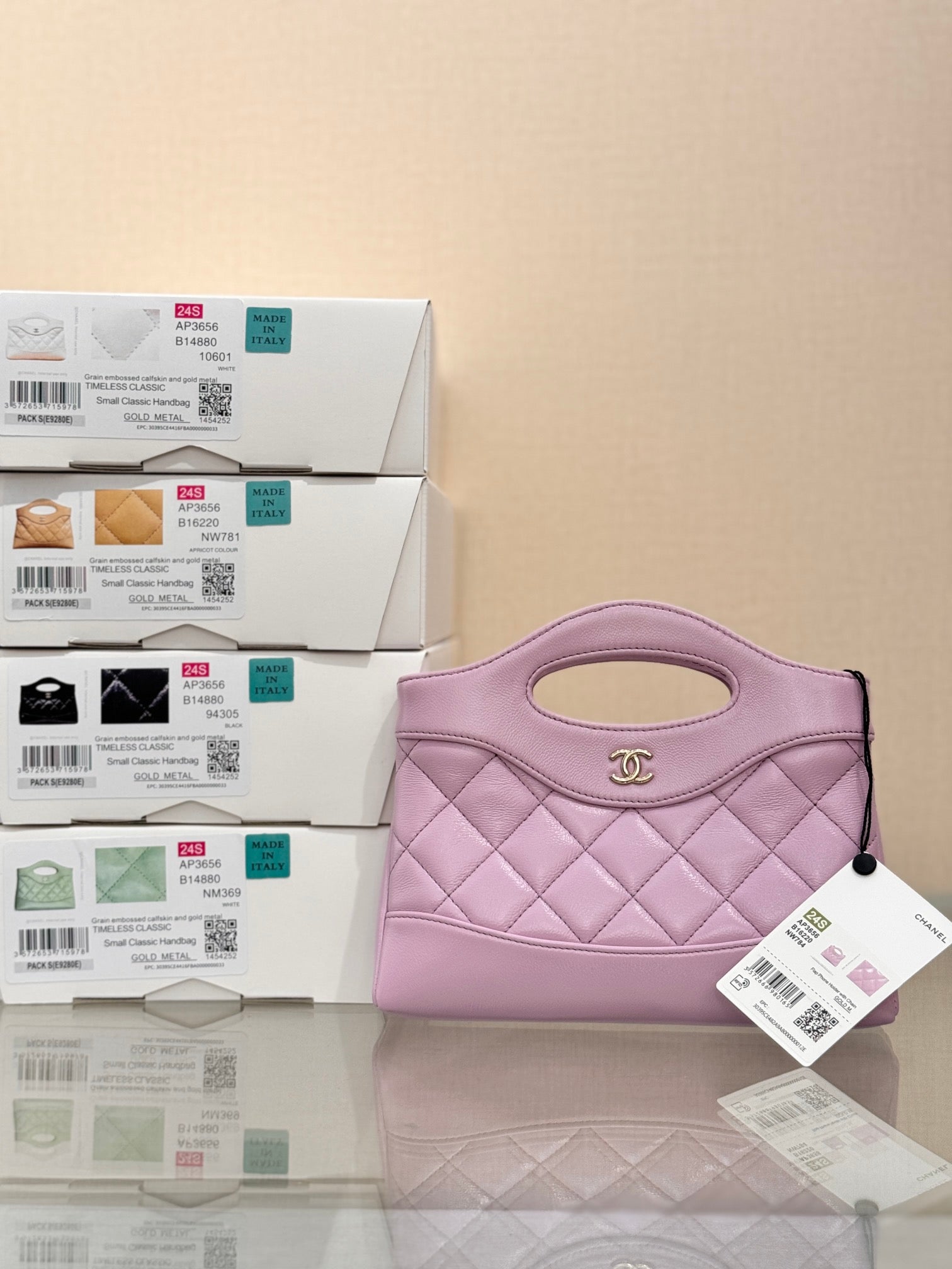 CHANEL 25S SHOPPING BAG 20 CM IN BLUSH PINK LAMBSKIN