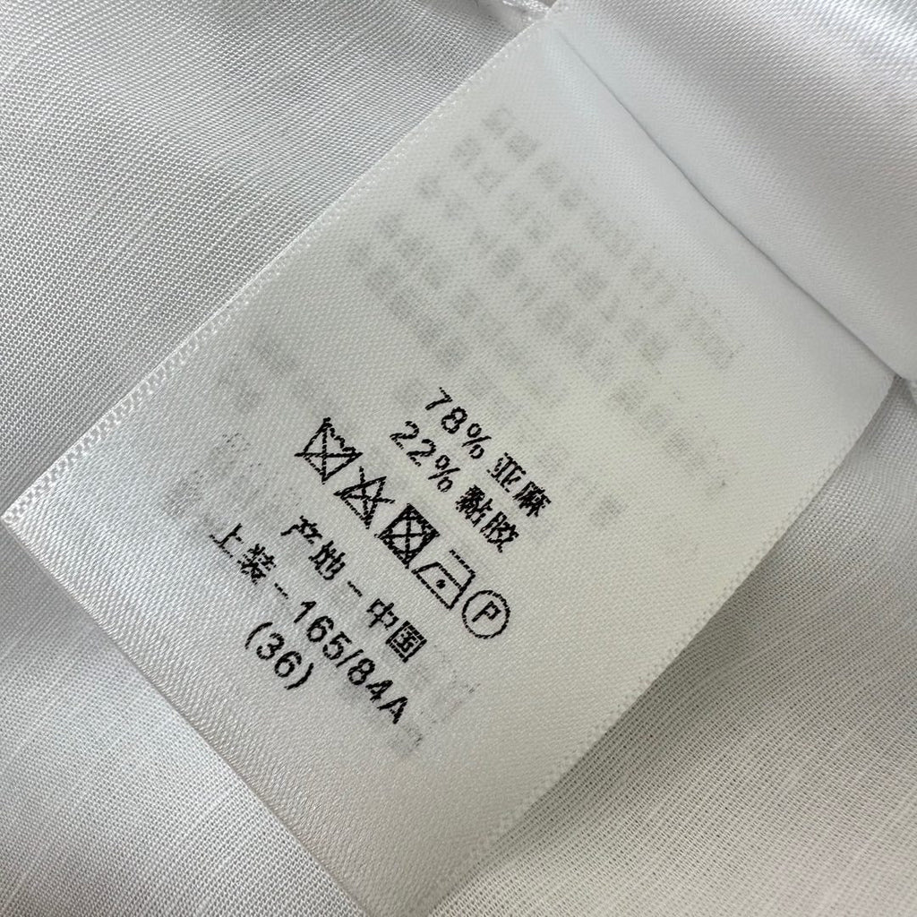 SKF 25S PLAIN VEST IN LINEN 264557