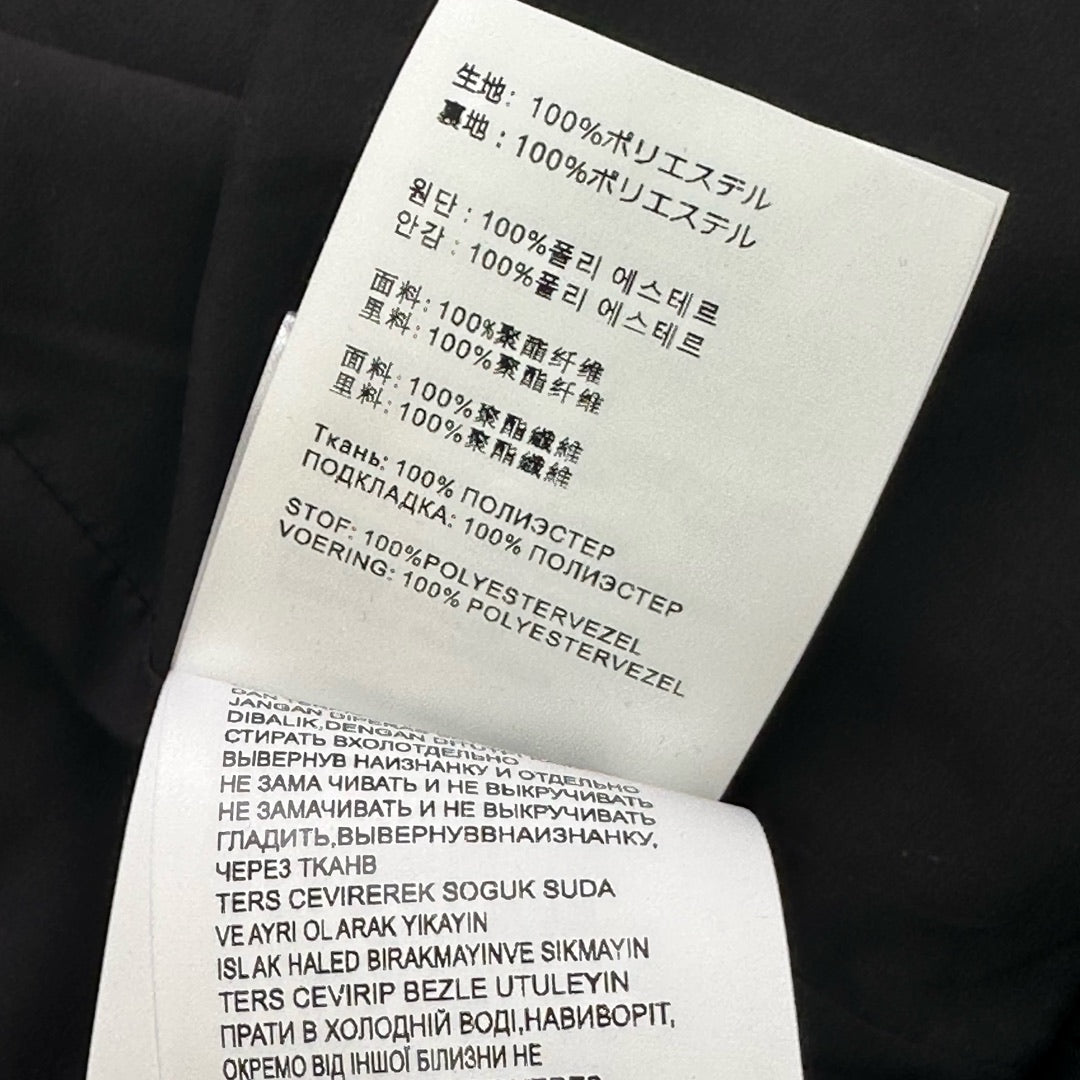 PRADA 26S CARGO PANTS 781