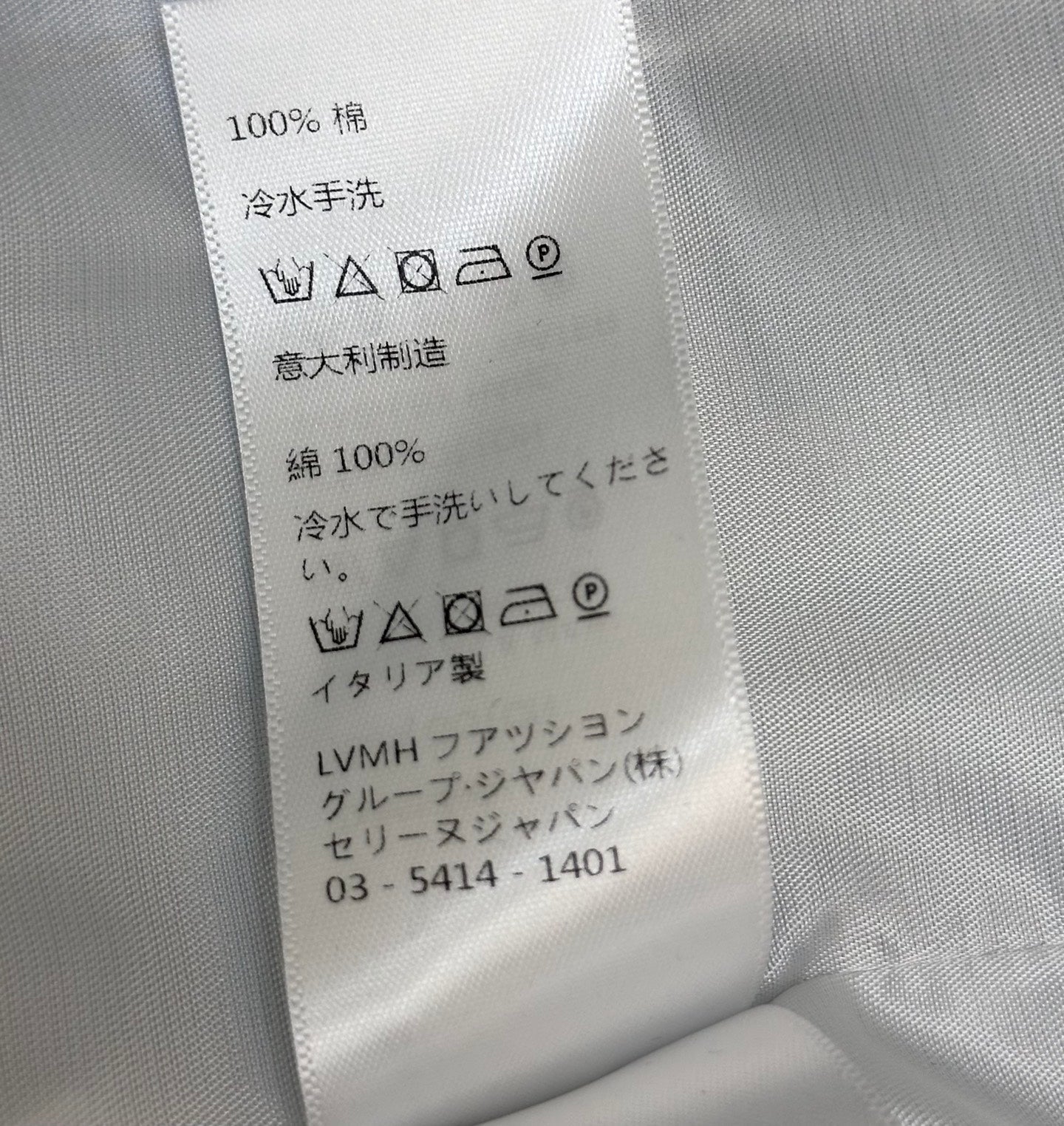 CELINE 26S CREW NECK DENIM JACKET 113