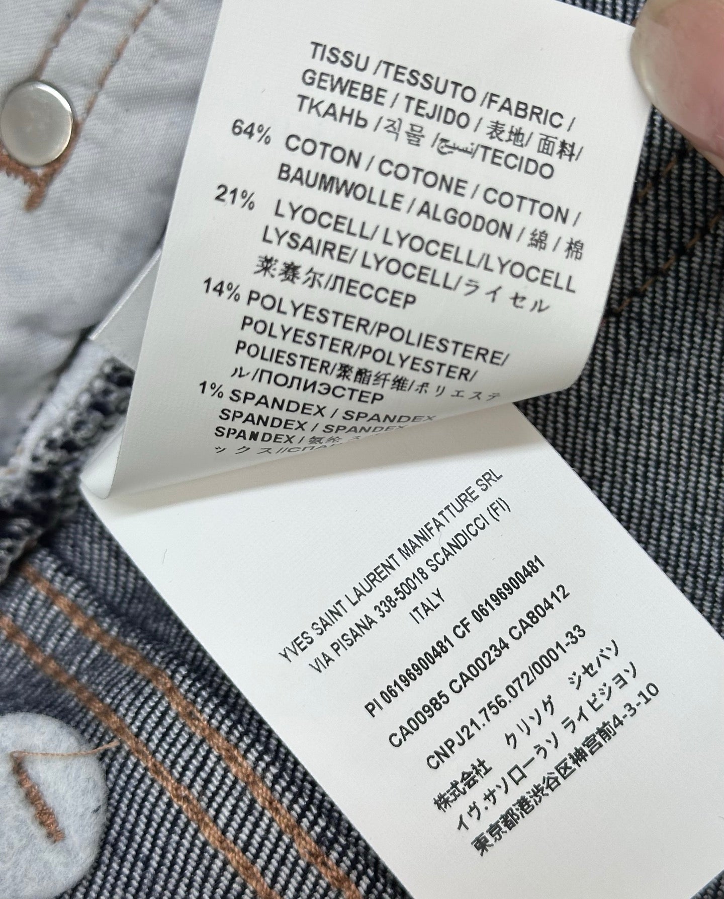 YSL 26S JEANS 337