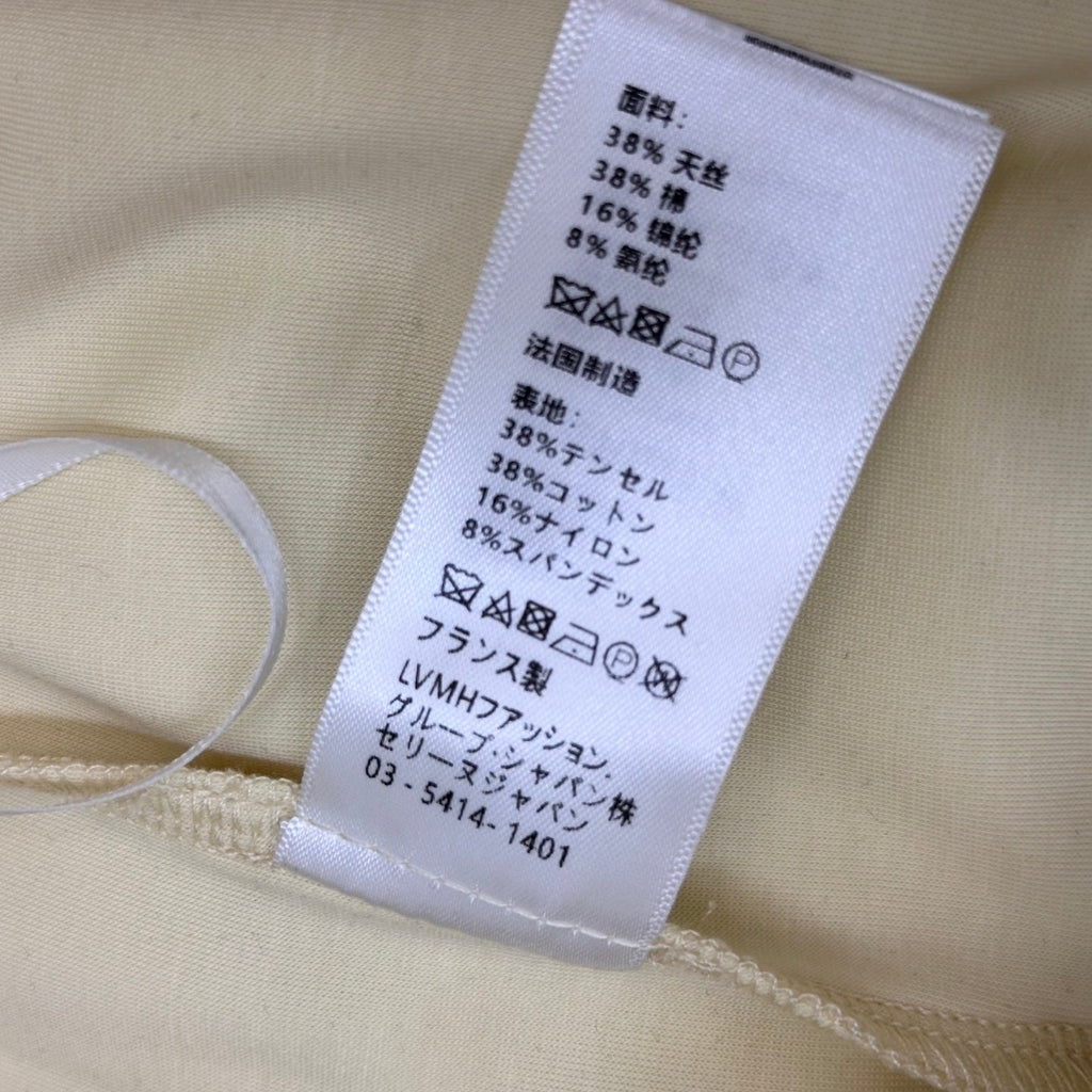 CELINE 26S STRAIGHT LEG PANTS 148