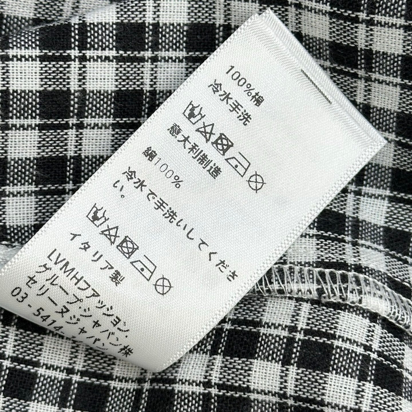 CELINE 26S GINGHAM BELTED MIDI DRESS 358