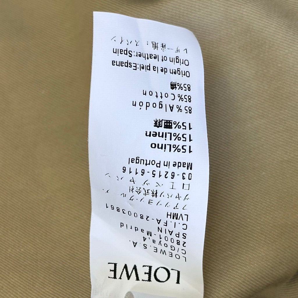 LOEWE 26S SHIRT DRESS 427