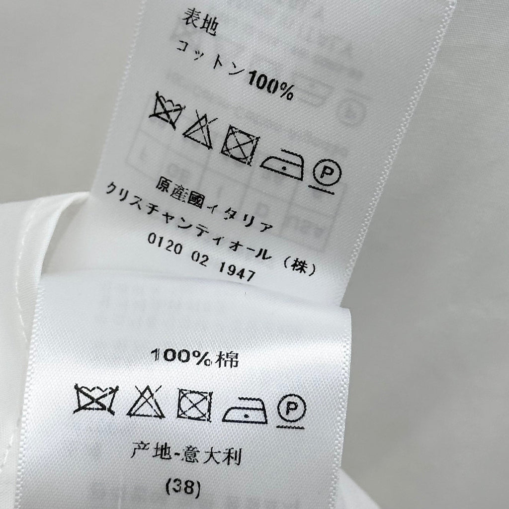 DIOR 26S SLEEVELESS BIB SHIRT 1332