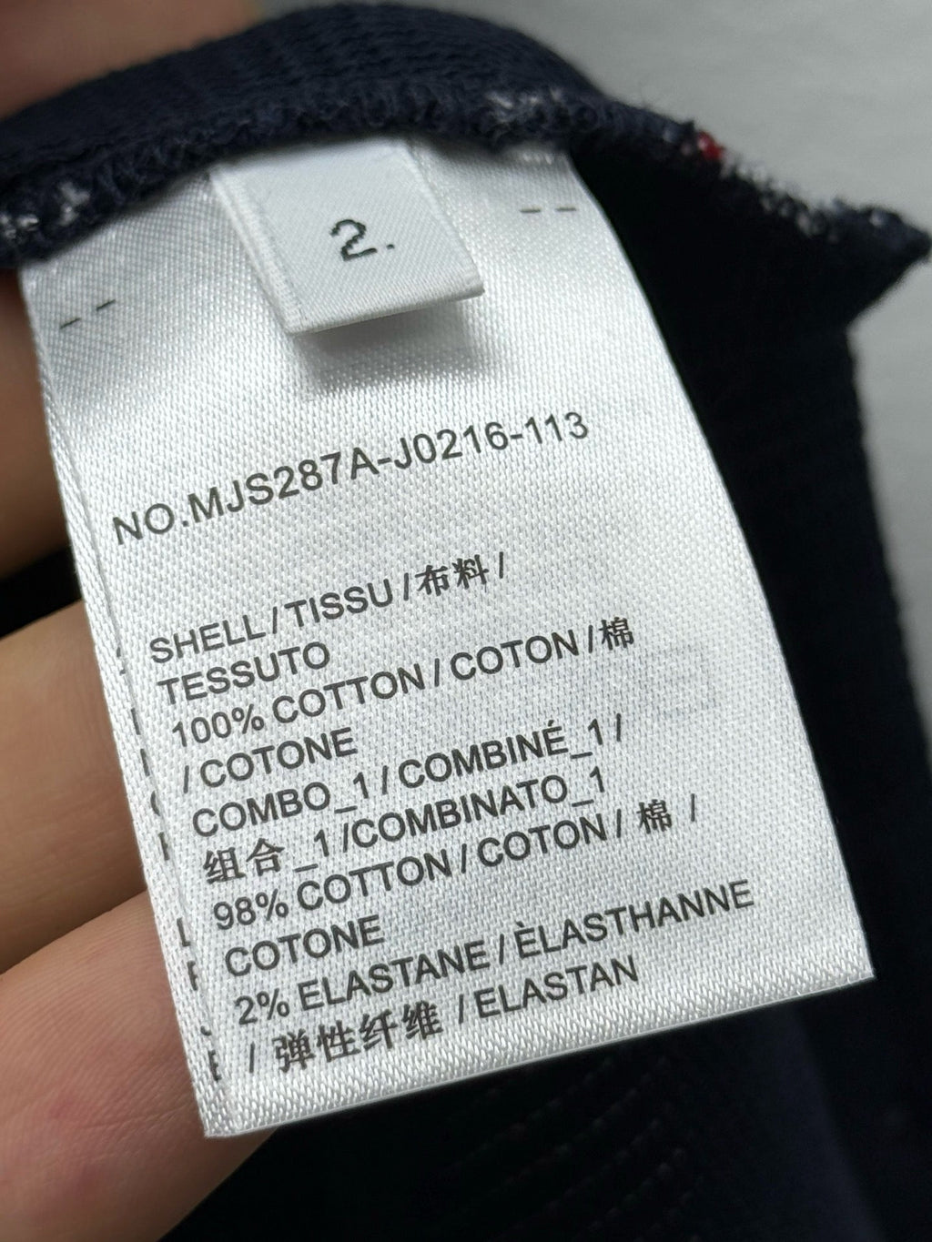 THOM 26S T-SHIRT STYLE 140