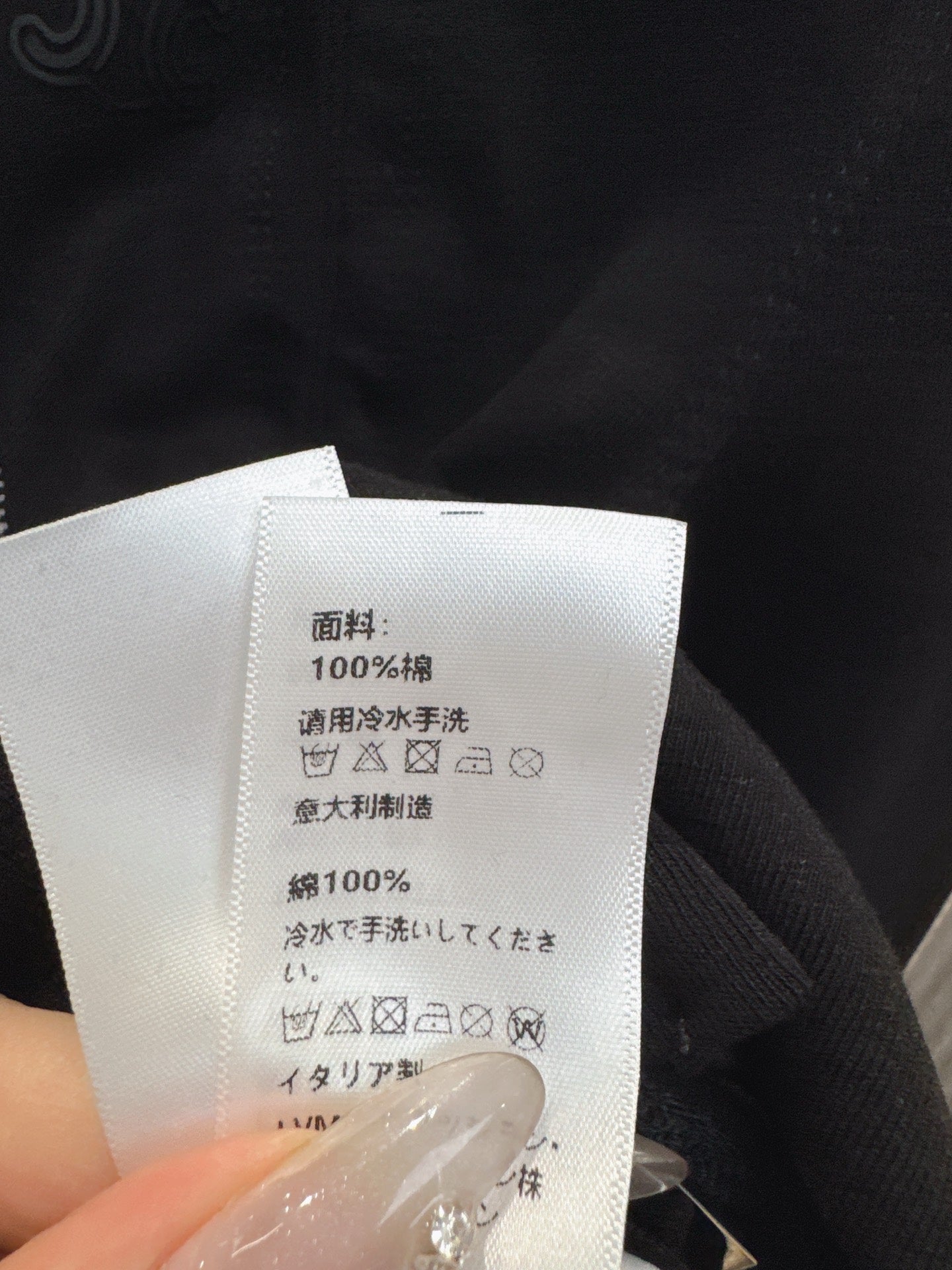 CELINE 26S CARDIGAN 133