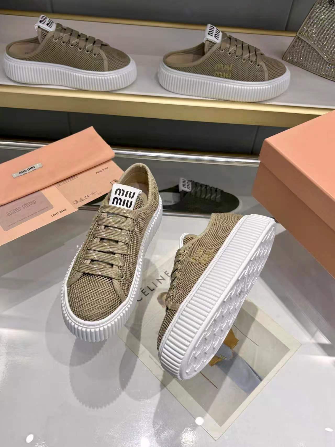 MIUMIU 26S SNEAKER 45MM IN OLIVE GREEN MESH FABRIC