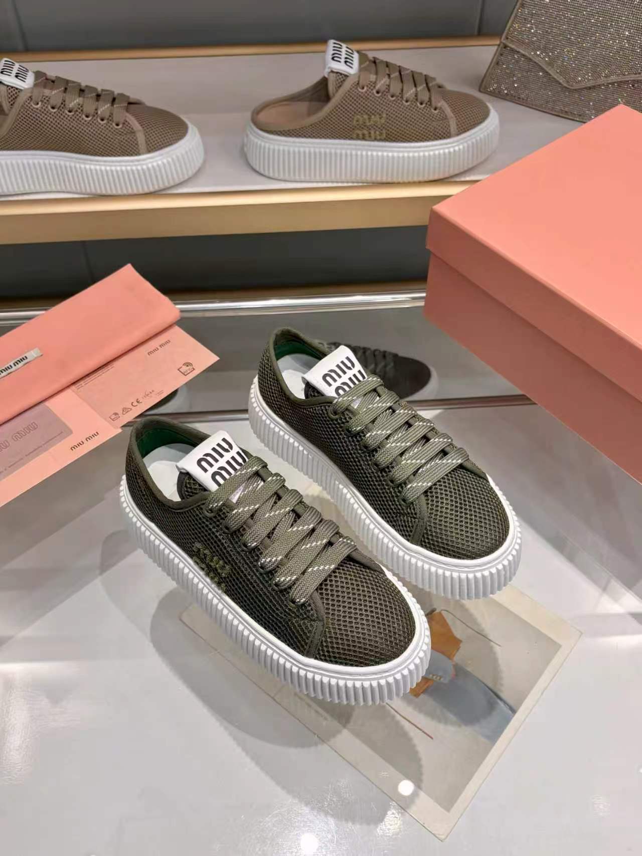MIUMIU 26S SNEAKER 45MM IN DARK OLIVE GREEN MESH FABRIC