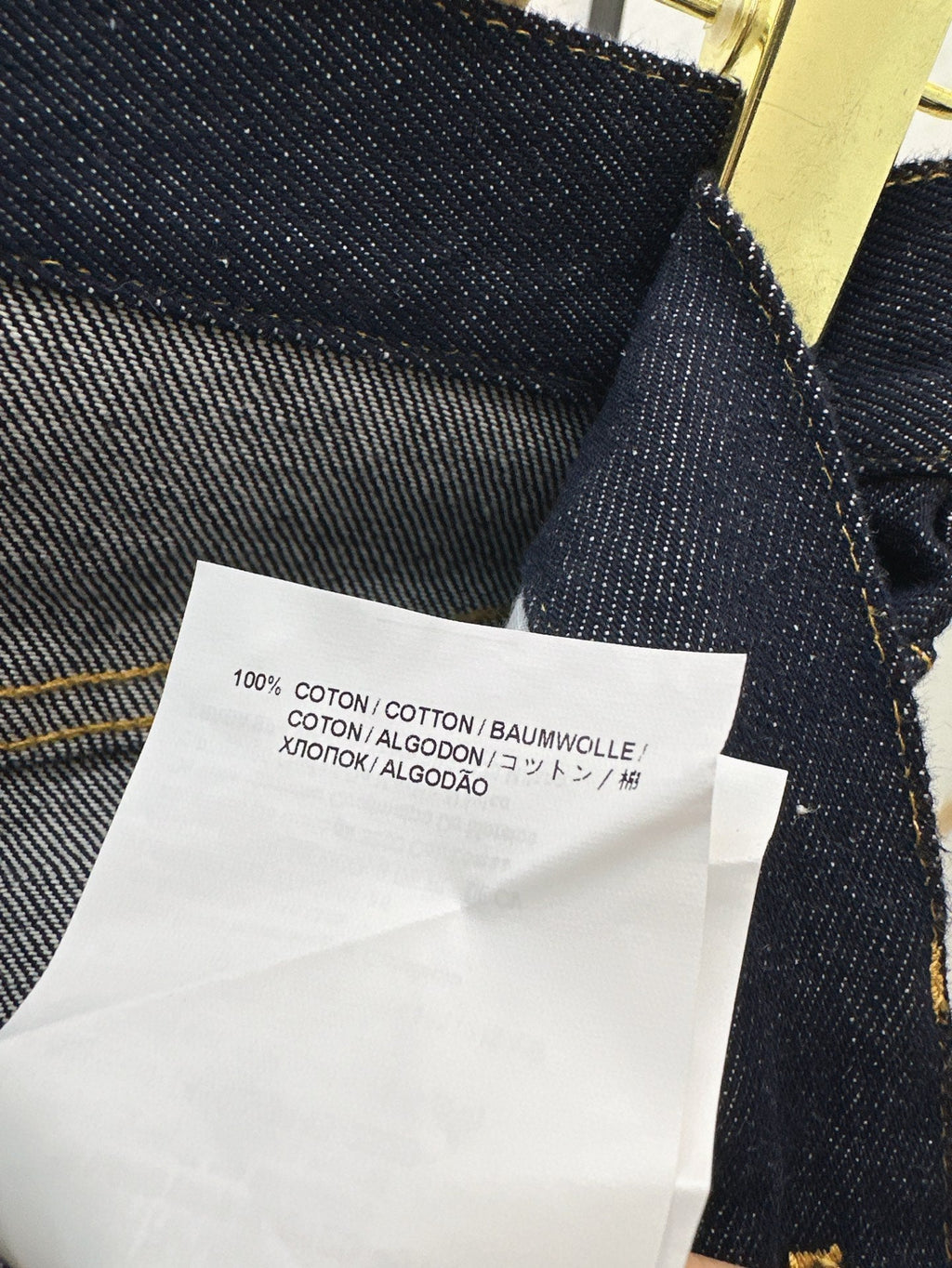 MIUMIU 26S WIDE LEG JEANS 974