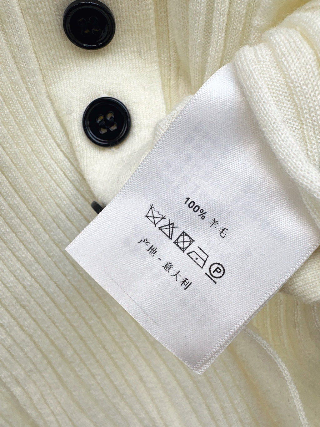 MIUMIU POLO SWEATER STYLE 830