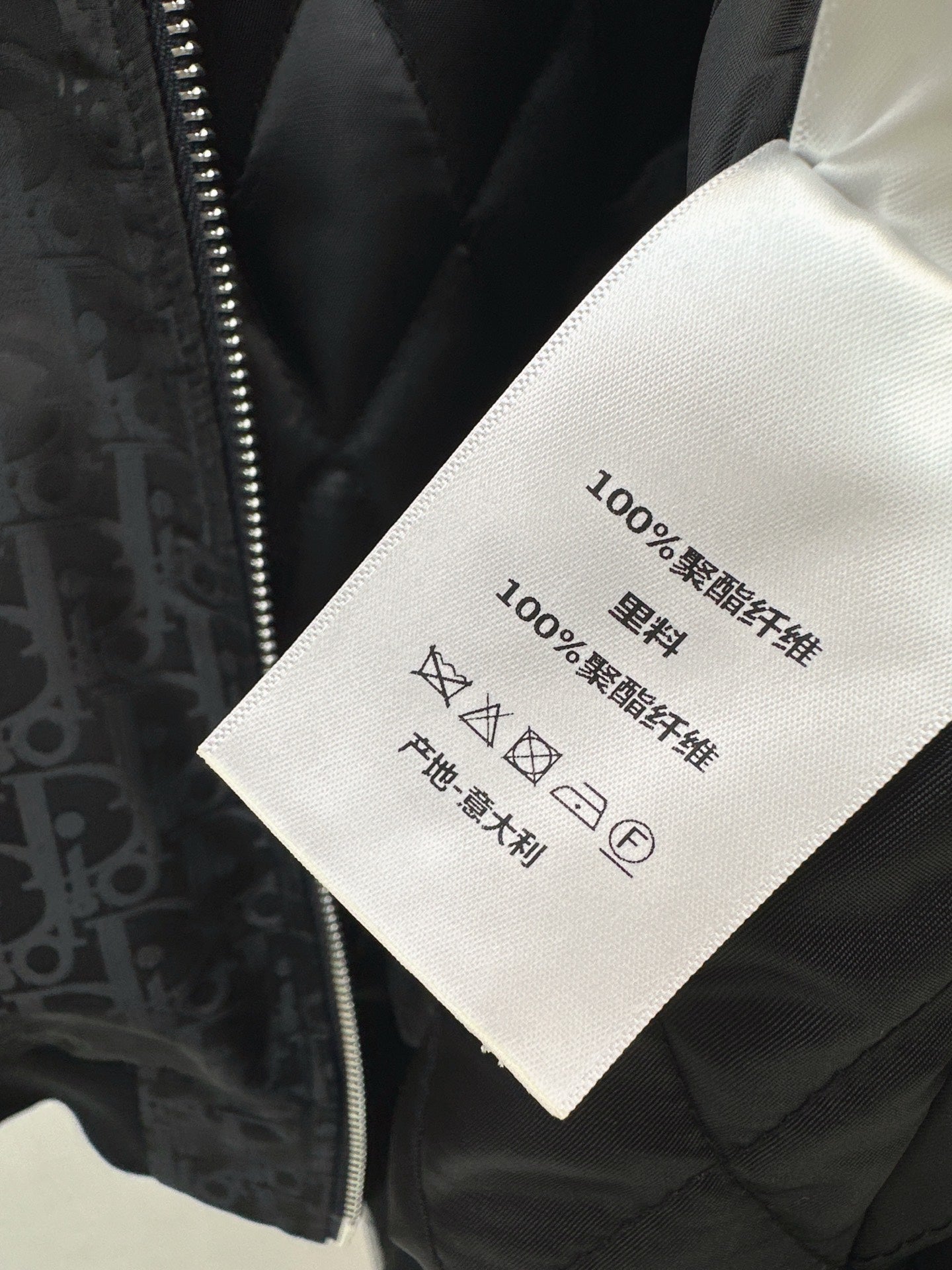 DIOR 25S BASEBALL JACKET 520