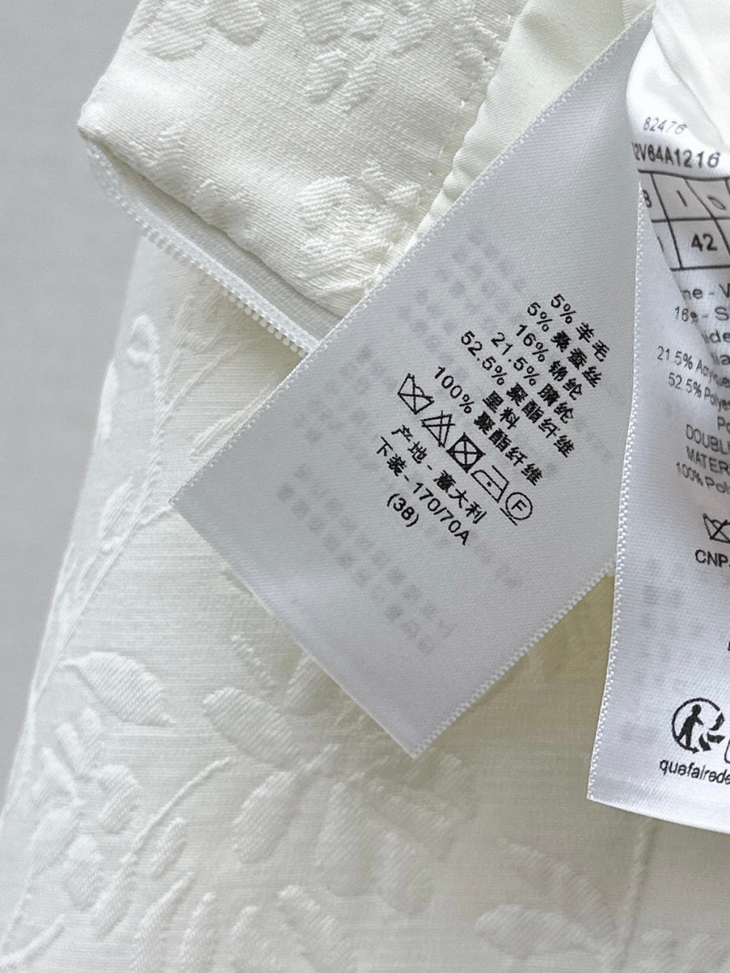 DIOR 25S WHITE FLARED SKIRT 514