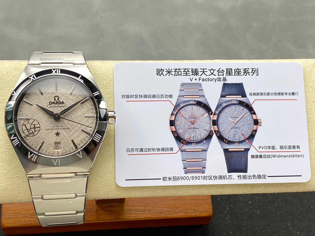 CONSTELLATION 41 MM WATCH SILVER CASE WITH GRAY PASTEL DIAL