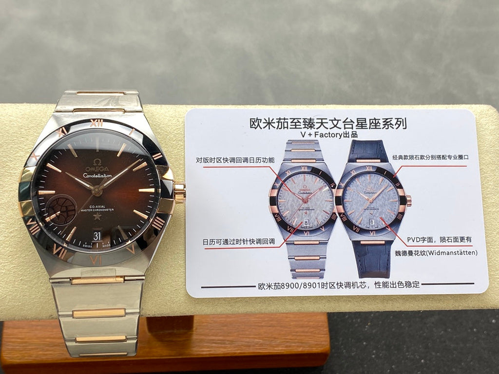 CONSTELLATION 41 MM WATCH SILVER MIX GOLD CASE WITH WINE RED DIAL