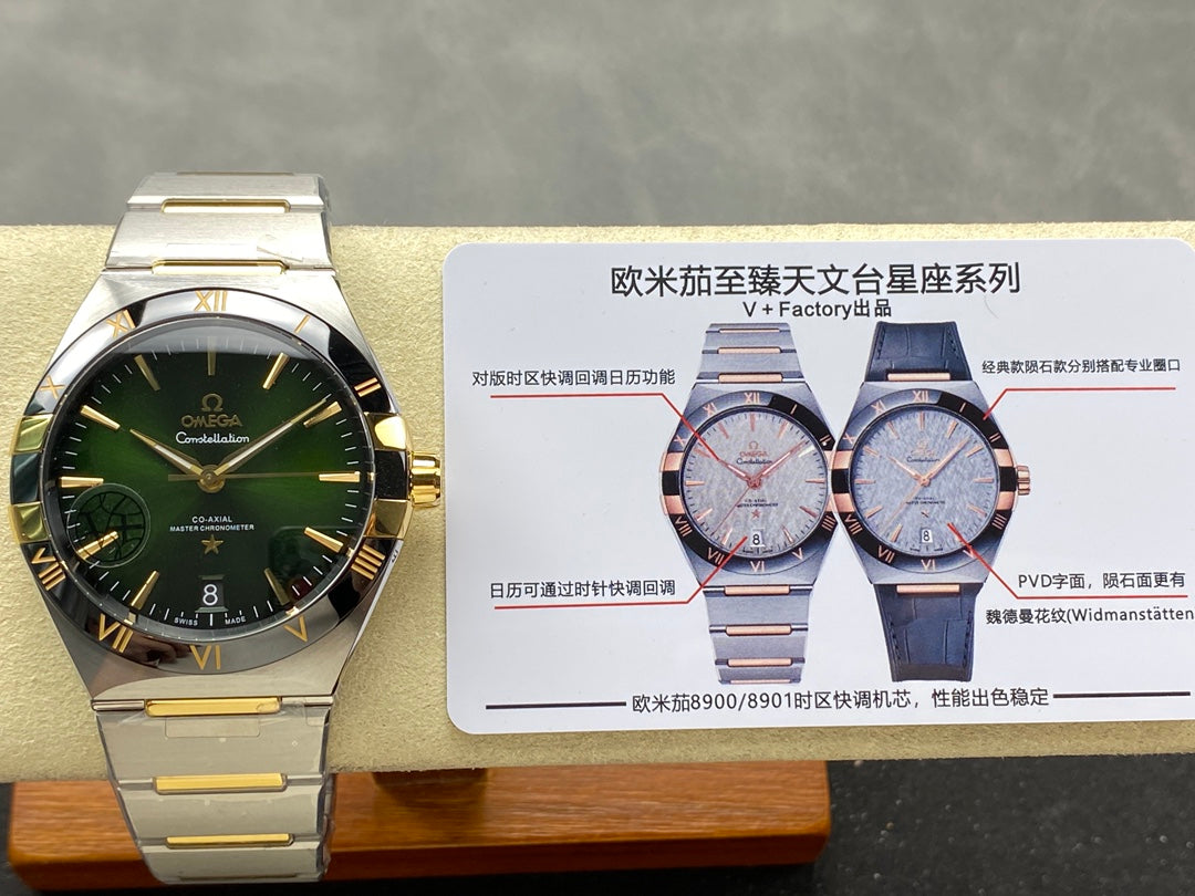 CONSTELLATION 41 MM WATCH SILVER MIX GOLD CASE WITH JUNGLE GREEN DIAL