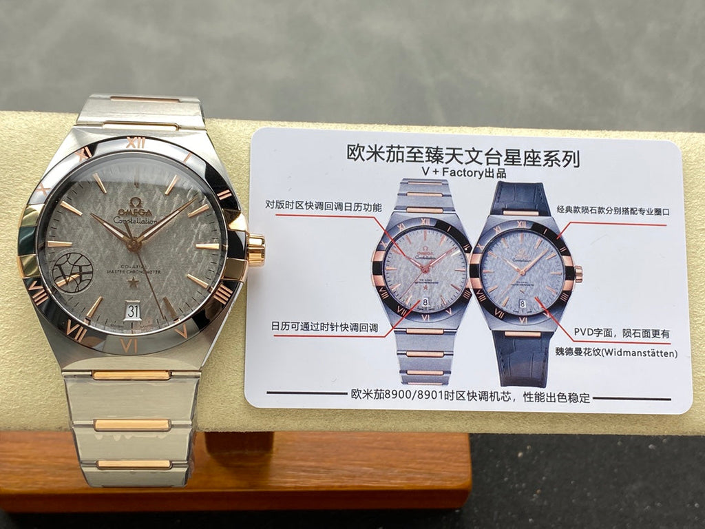 CONSTELLATION 41 MM WATCH SILVER MIX GOLD CASE WITH GRAY DIAL