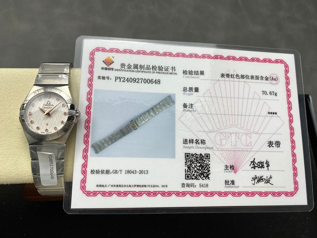 CONSTELLATION PETITE WATCH SILVER CASE