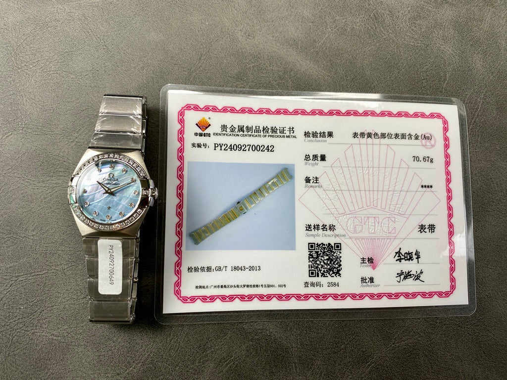 CONSTELLATION PETITE WATCH SILVER CASE WITH SAPPHIRE BLUE DIAL
