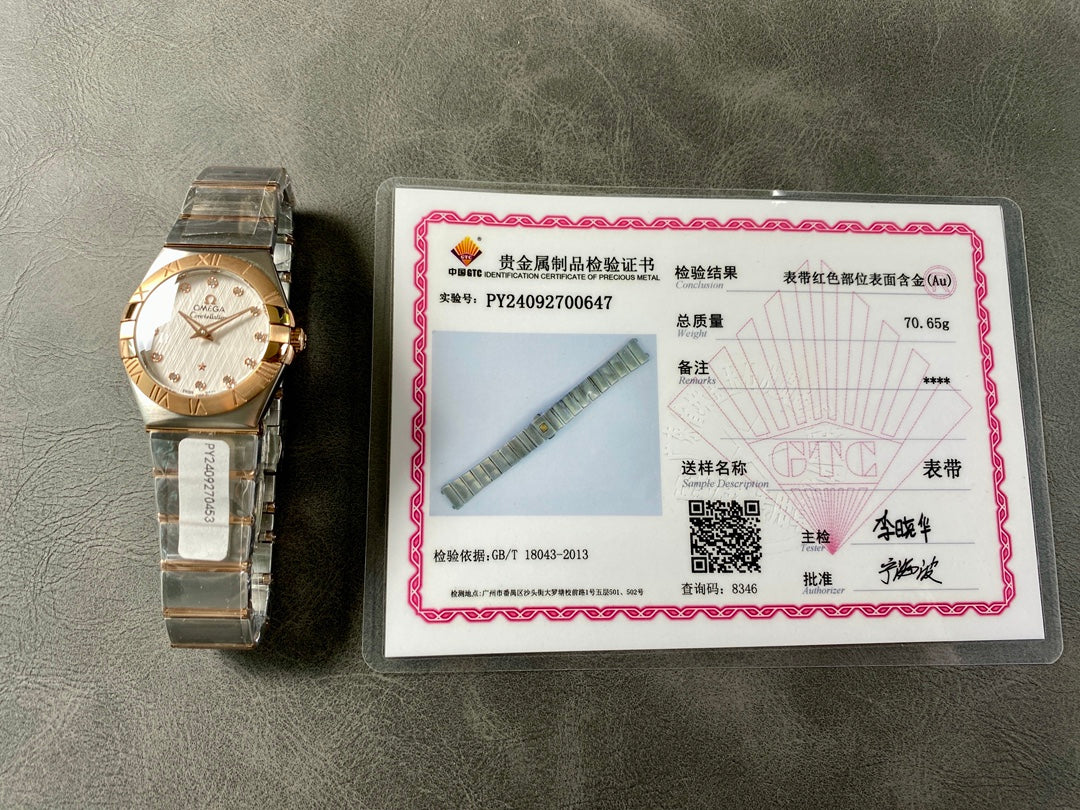 CONSTELLATION PETITE WATCH SILVER AND ROSE GOLD CASE