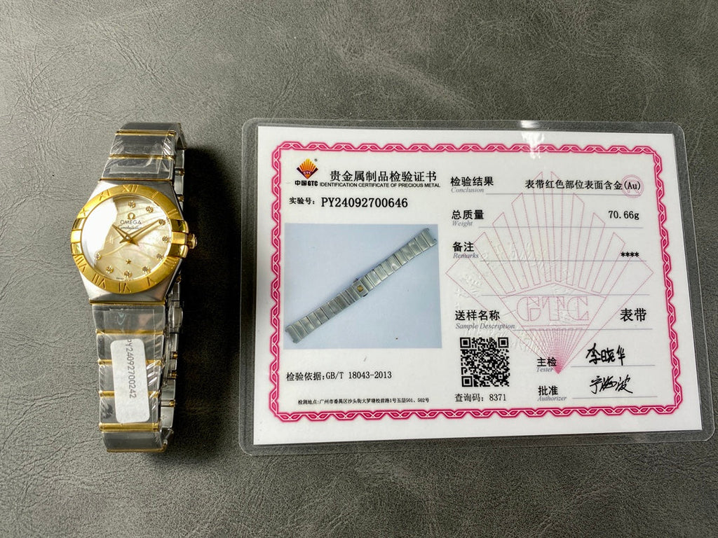 CONSTELLATION PETITE WATCH SILVER AND GOLD CASE