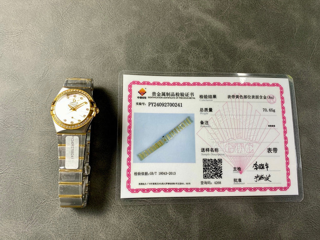 CONSTELLATION PETITE WATCH SILVER AND GOLD CASE WITH CRYSTALS