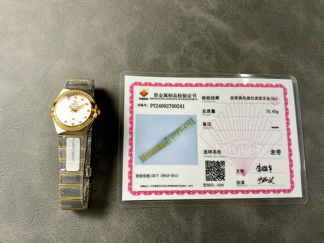 CONSTELLATION PETITE WATCH SILVER AND GOLD CASE WITH CRYSTALS
