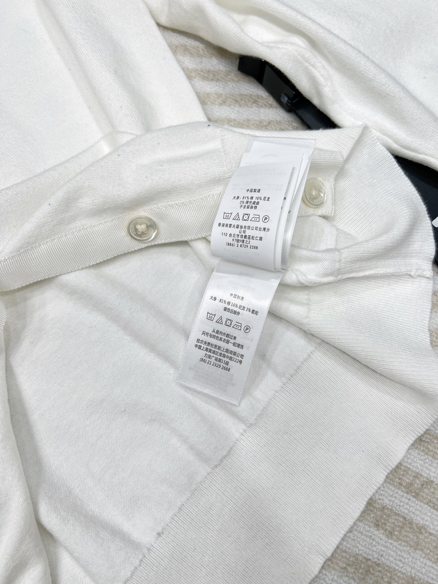 RALPH LAUREN CARDIGAN STYLE 182