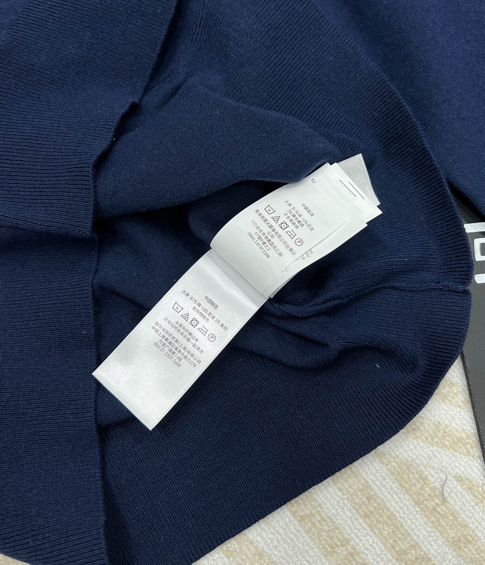RALPH LAUREN CARDIGAN STYLE 179