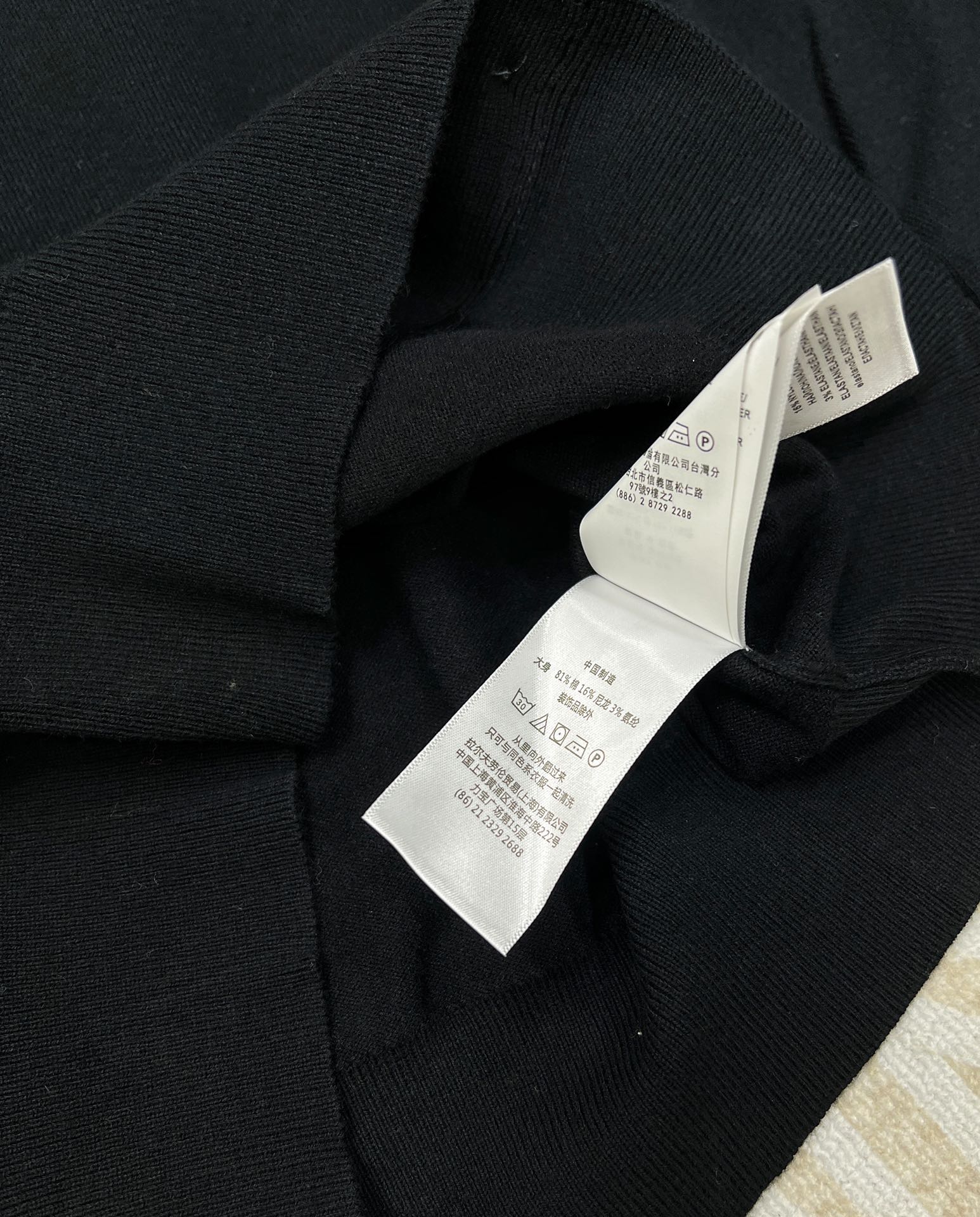 RALPH LAUREN CARDIGAN STYLE 178