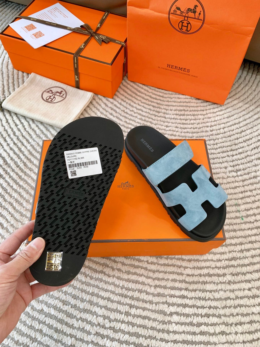 HM CHYPRE SANDAL IN LIGHT BLUE SUEDE