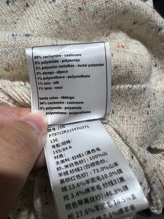 CHANEL 25S SLEEVELESS KNIT VEST 372